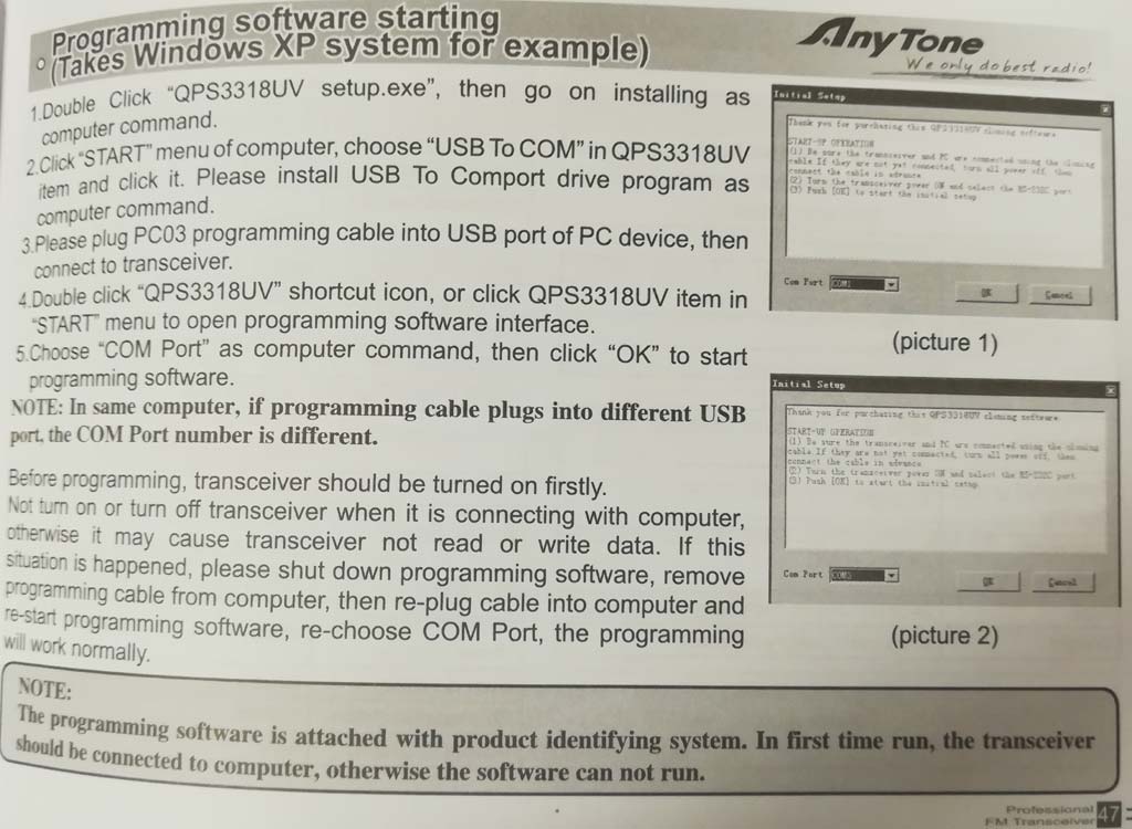 Blz_47_AnyTone_FM_tranceiver