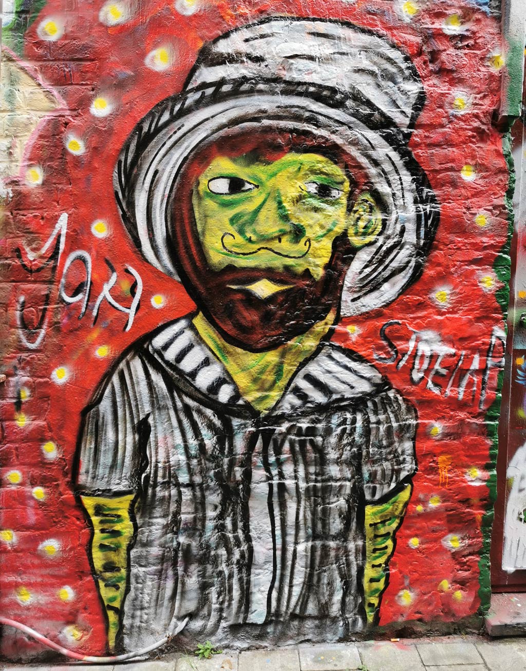 Graffiti straatje Gent